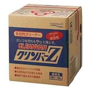 Cosmo Beauty Cleanvar Z 